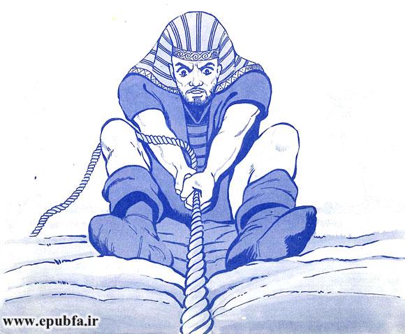 هنگامیکه آب آور کاروان به سر چاه آمد که آب بکشد، دلوش را به داخل چاه فرستاد و یوسف دلو را گرفت